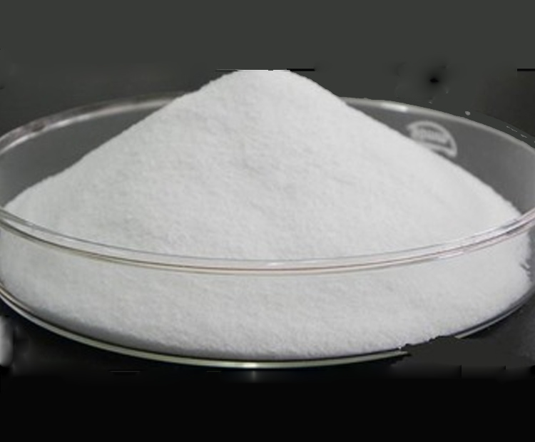 L-LYSINE MONOHYDROCHLORIDE